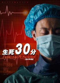 亚洲综合涩